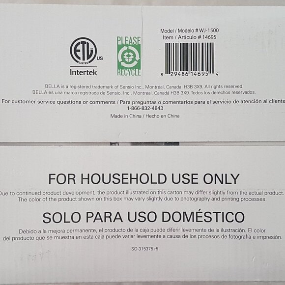 Bella 1.5 Qt Slow Cooker with Tempered Glass Lid - Red - NEW - Picture 4 of 4